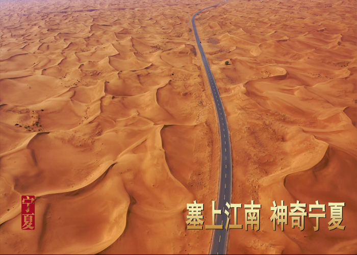 央视30秒配音版 带字幕